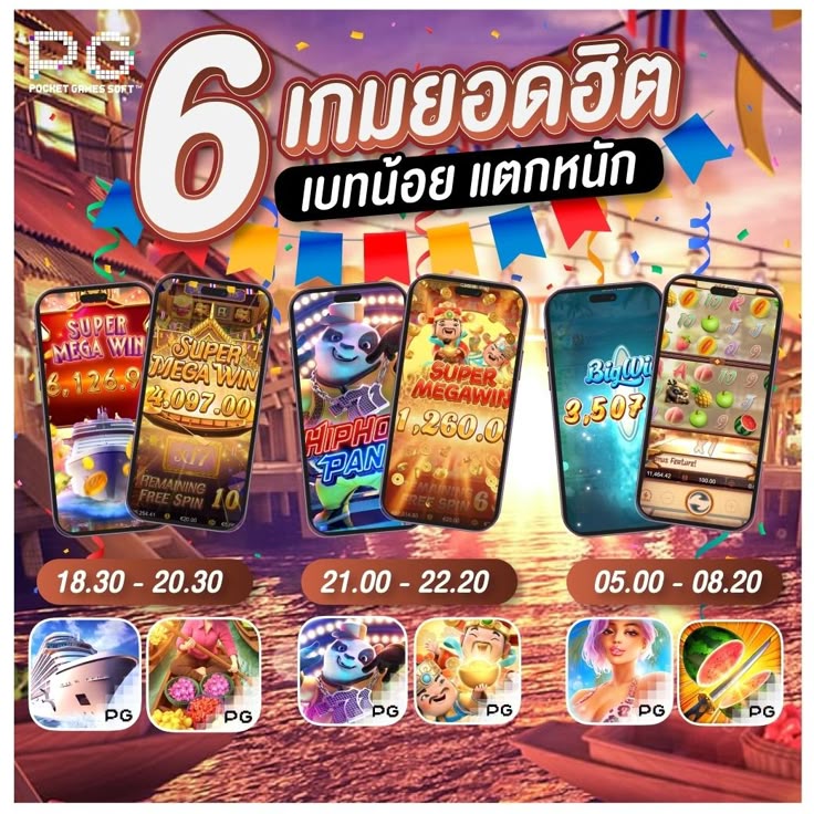 1 WIN JOGO เว็บเกมออนไลน์มาใหม่